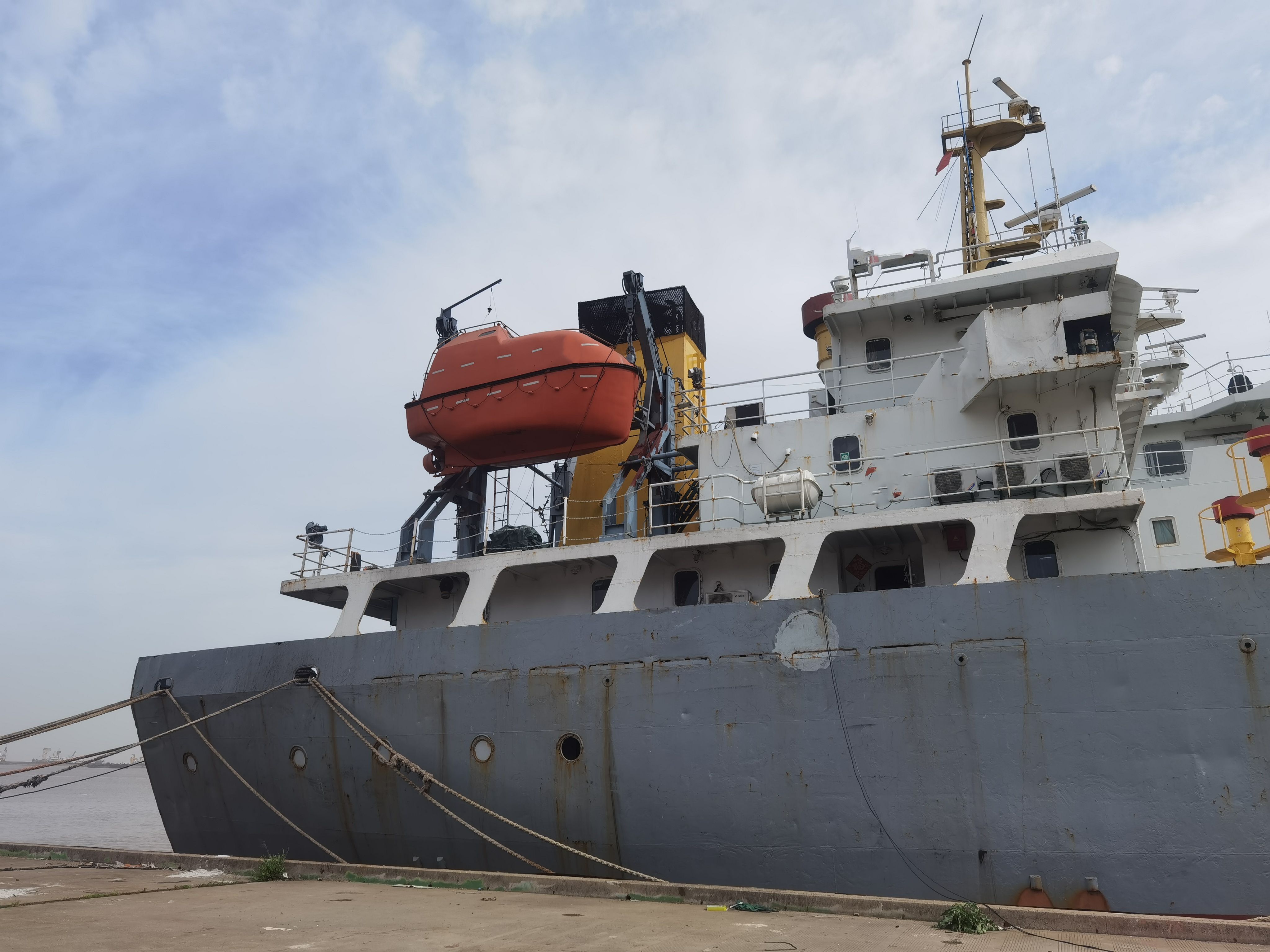 2440 T Product Oil Tanker For Sale