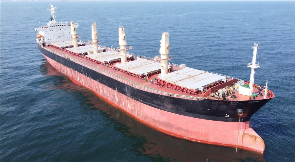 48893 T Bulk Carrier For Sale