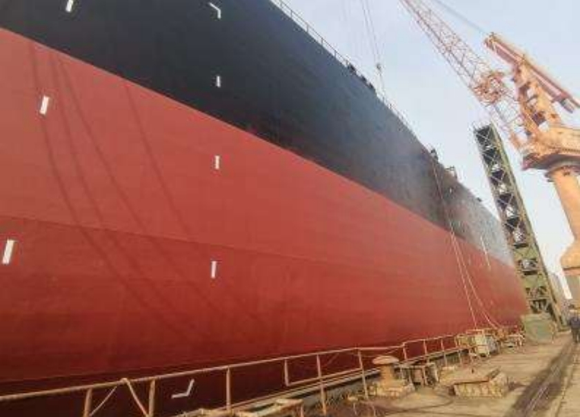 300000 T Crude Oil Tanker For Sale