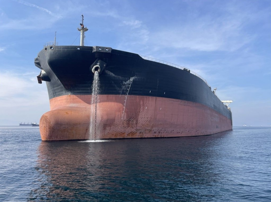 300000 T Crude Oil Tanker For Sale