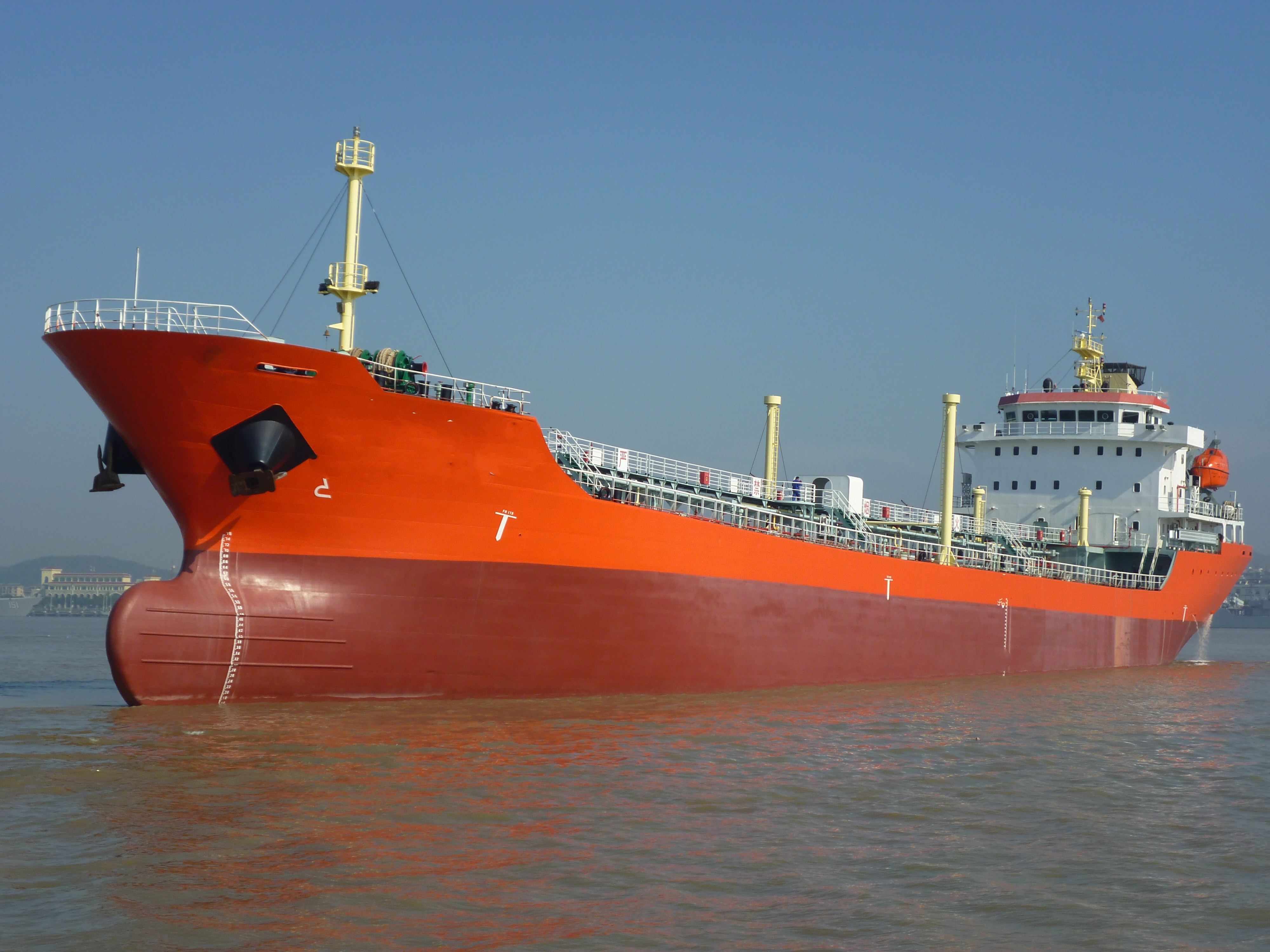 9066 T Product Oil Tanker For Sale