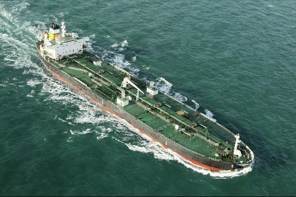 76000 T Crude Oil Tanker For Sale