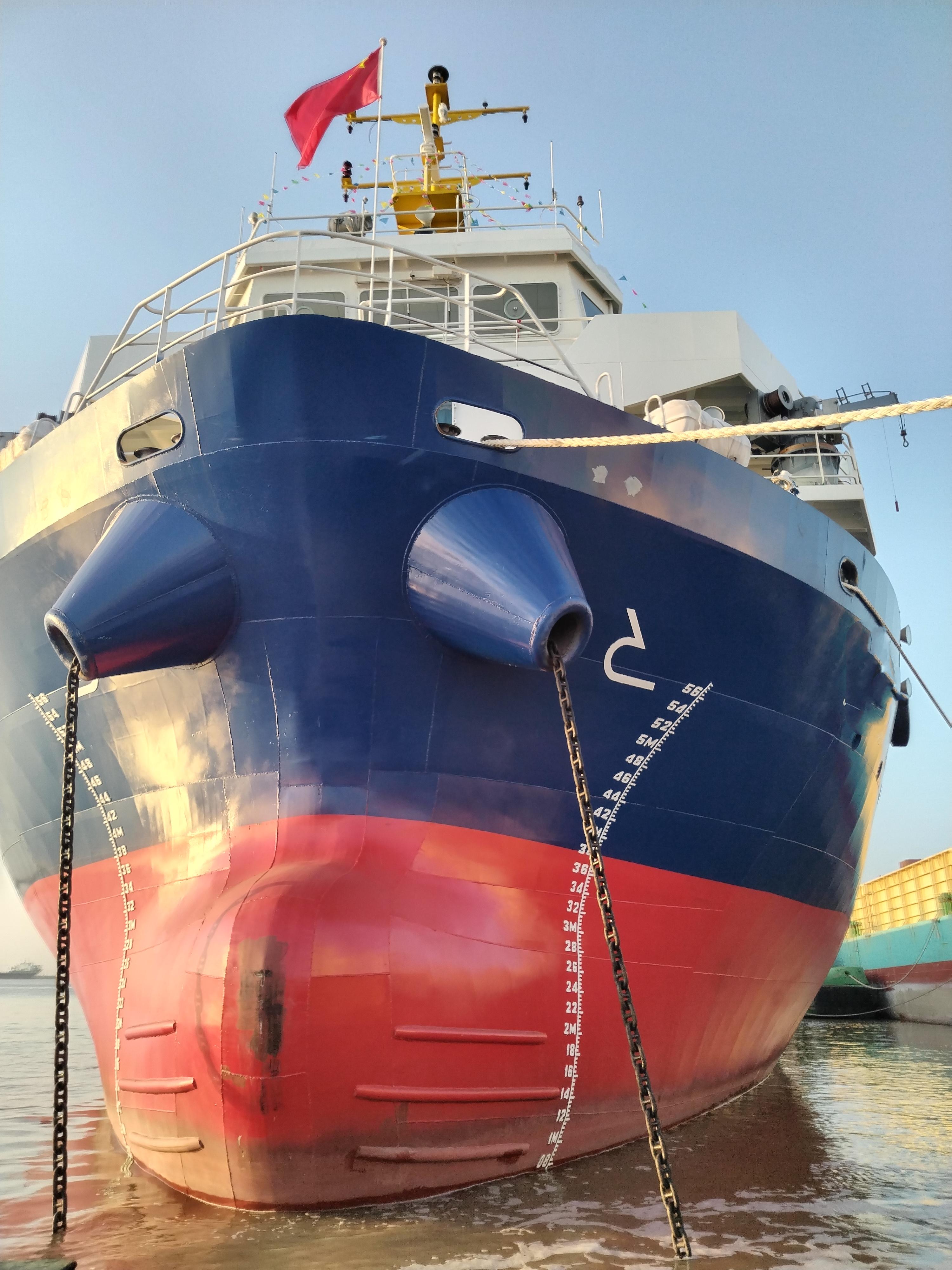 388 TEU Container Ship For Sale