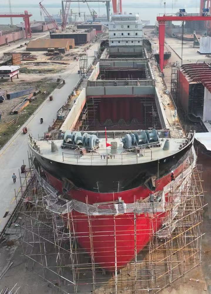 14042 T Bulk Carrier For Sale