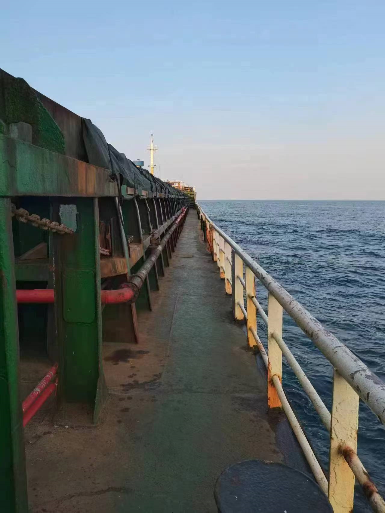 4600 T Bulk Carrier For Sale