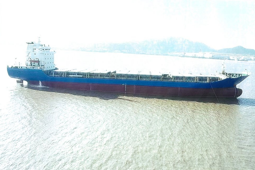 648 TEU Container Ship For Sale