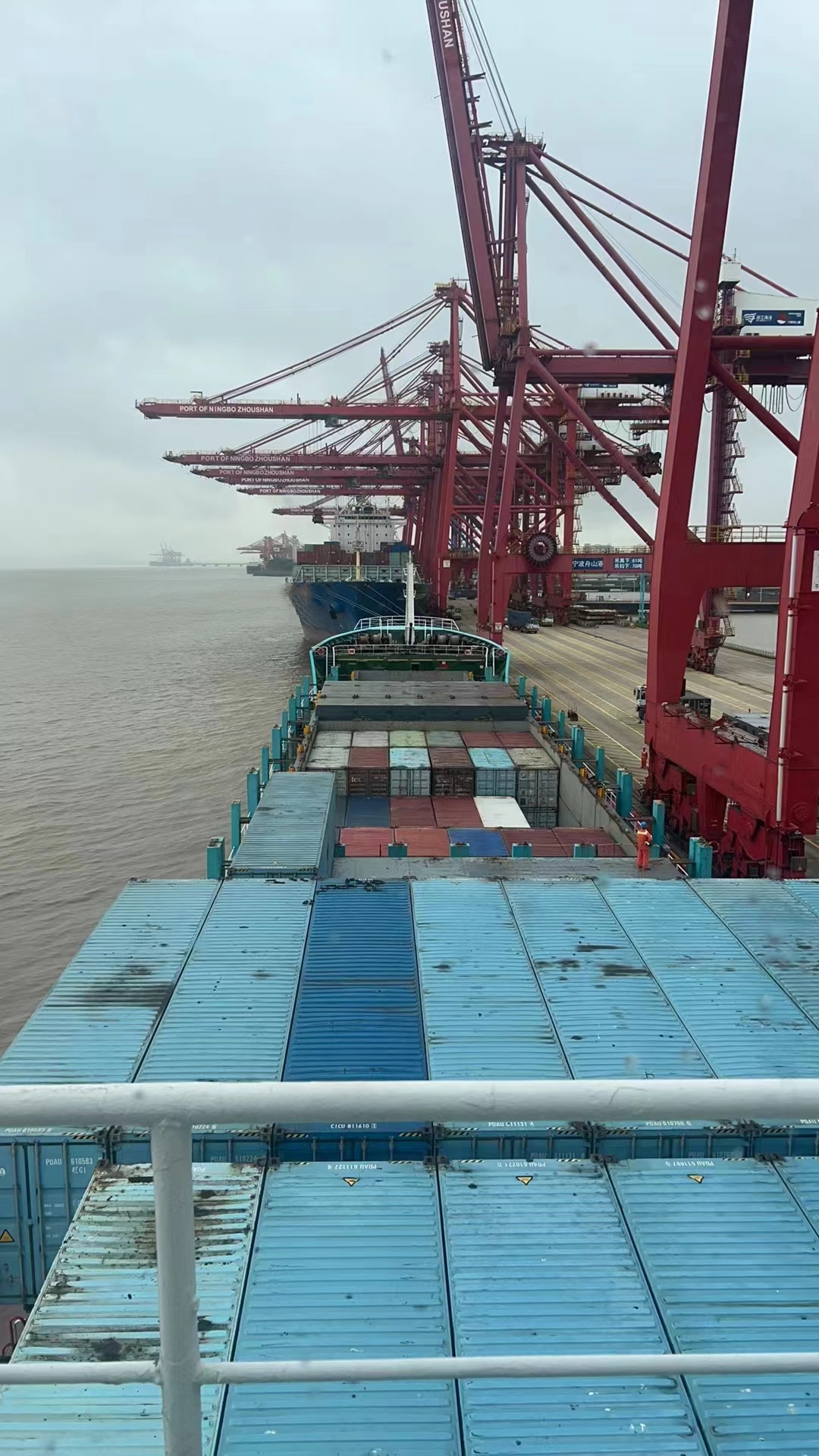 720 TEU Container Ship For Sale