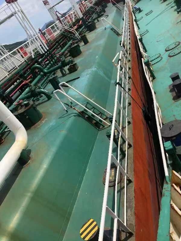 2050 T Chemical Tanker For Sale