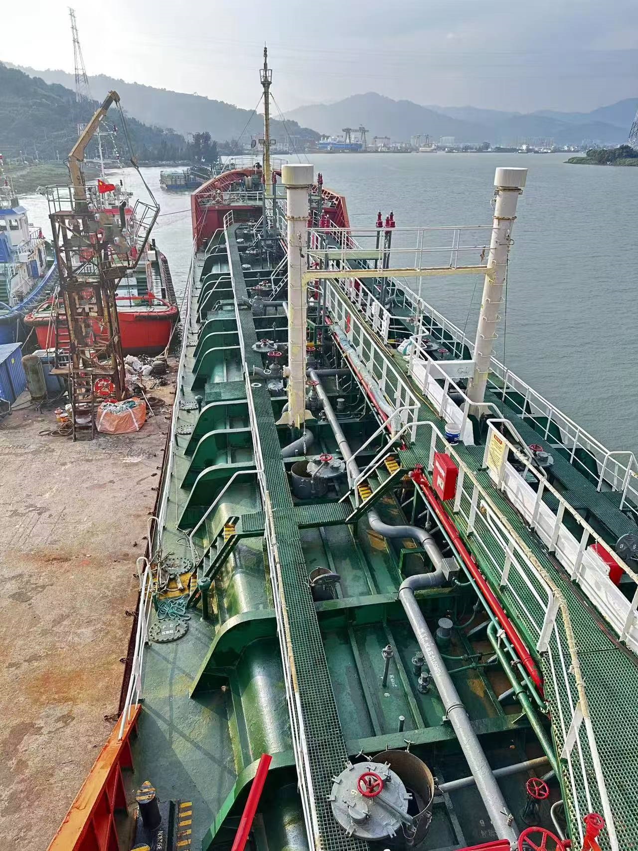 2050 T Chemical Tanker For Sale