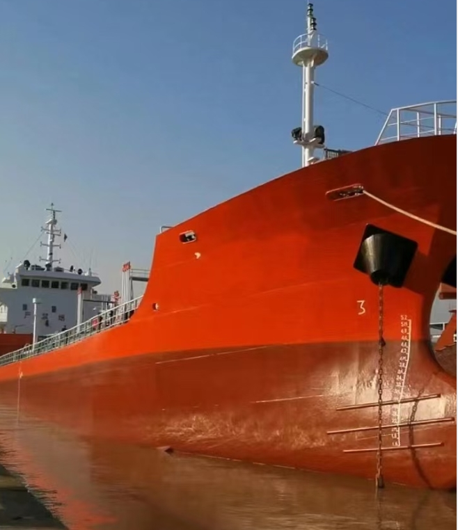 2050 T Chemical Tanker For Sale