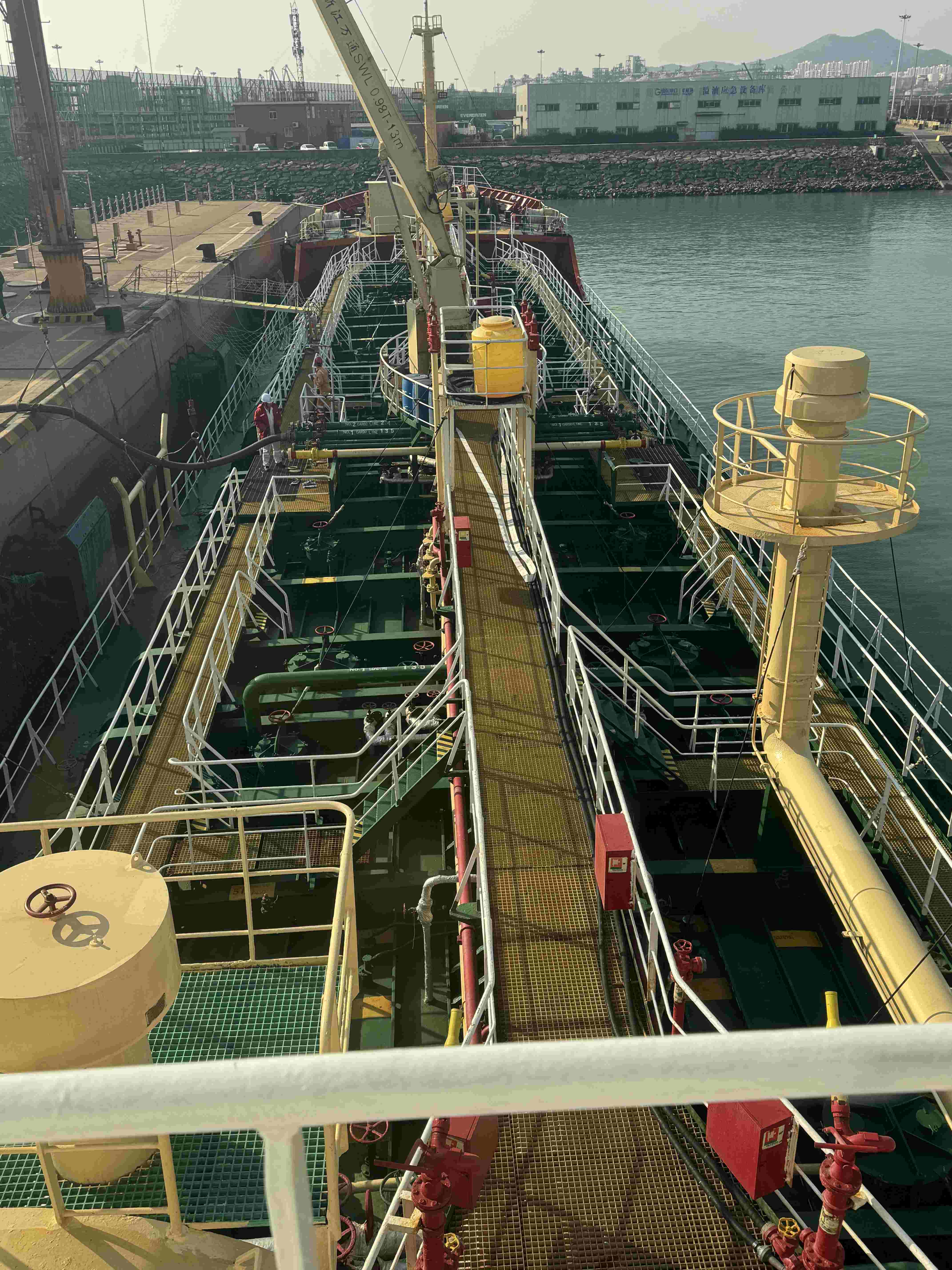 4186 T Chemical Tanker For Sale