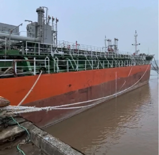 3160 T Chemical Tanker For Sale