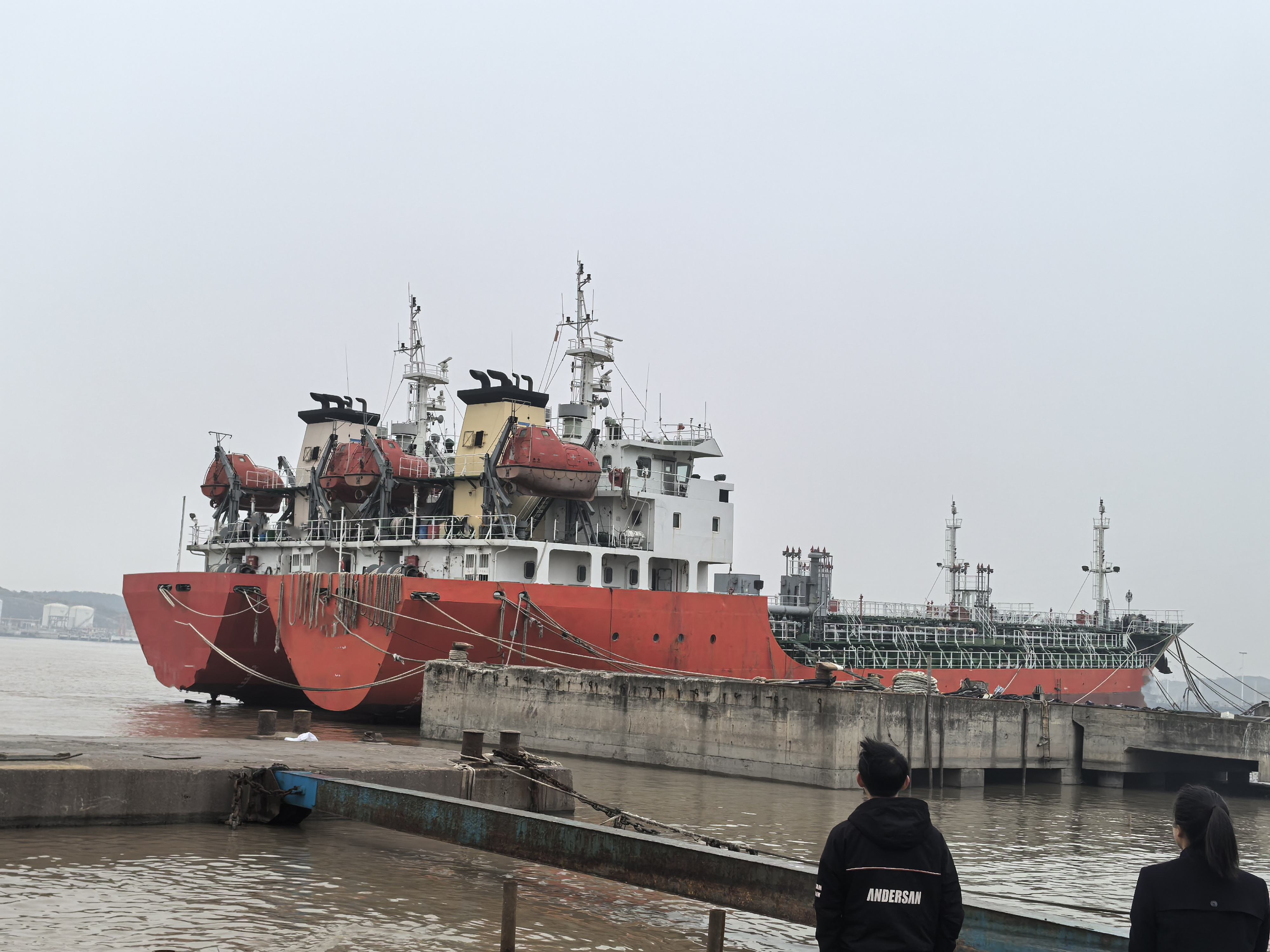 3160 T Chemical Tanker For Sale