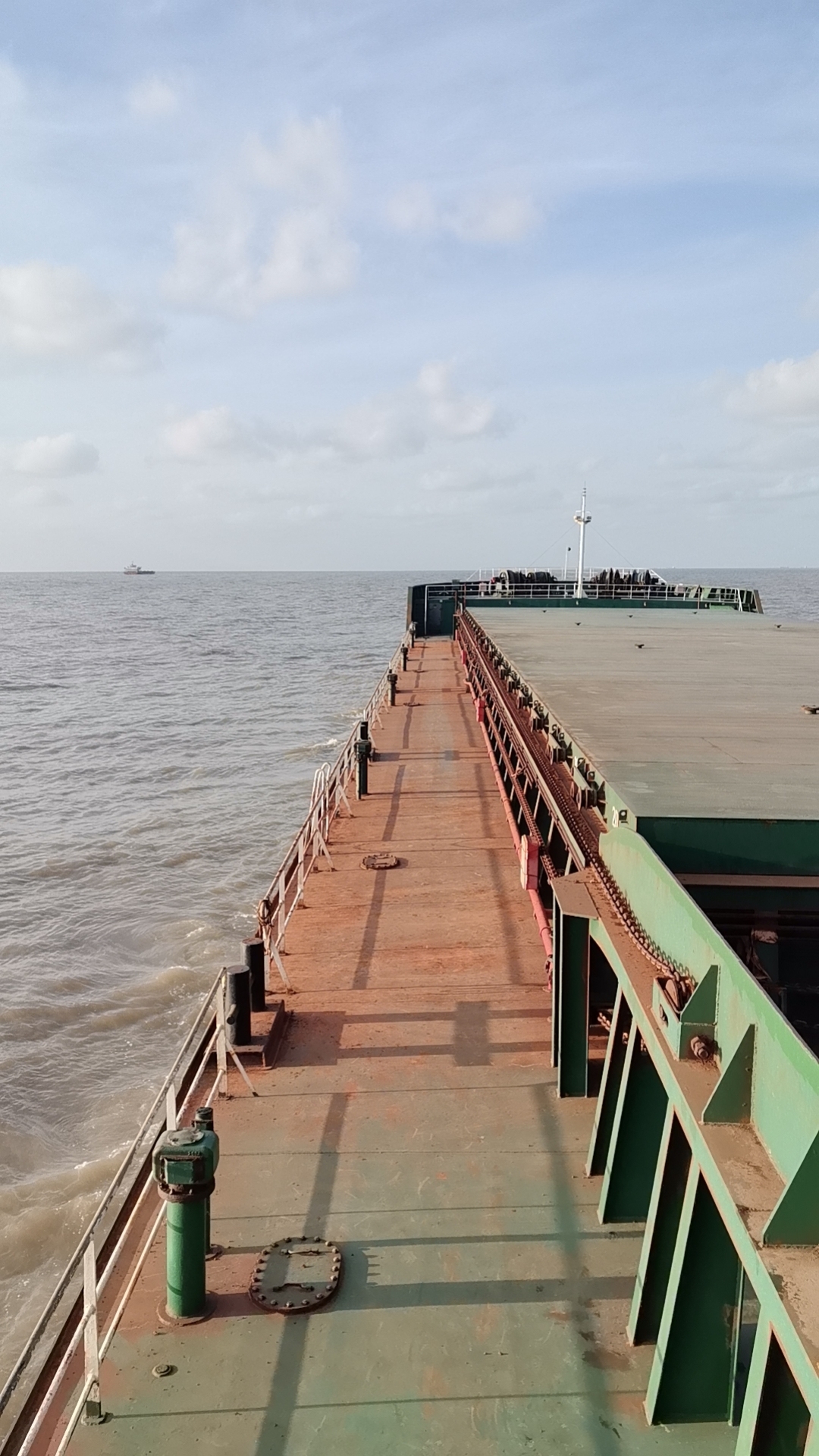 9735 T Bulk Carrier For Sale