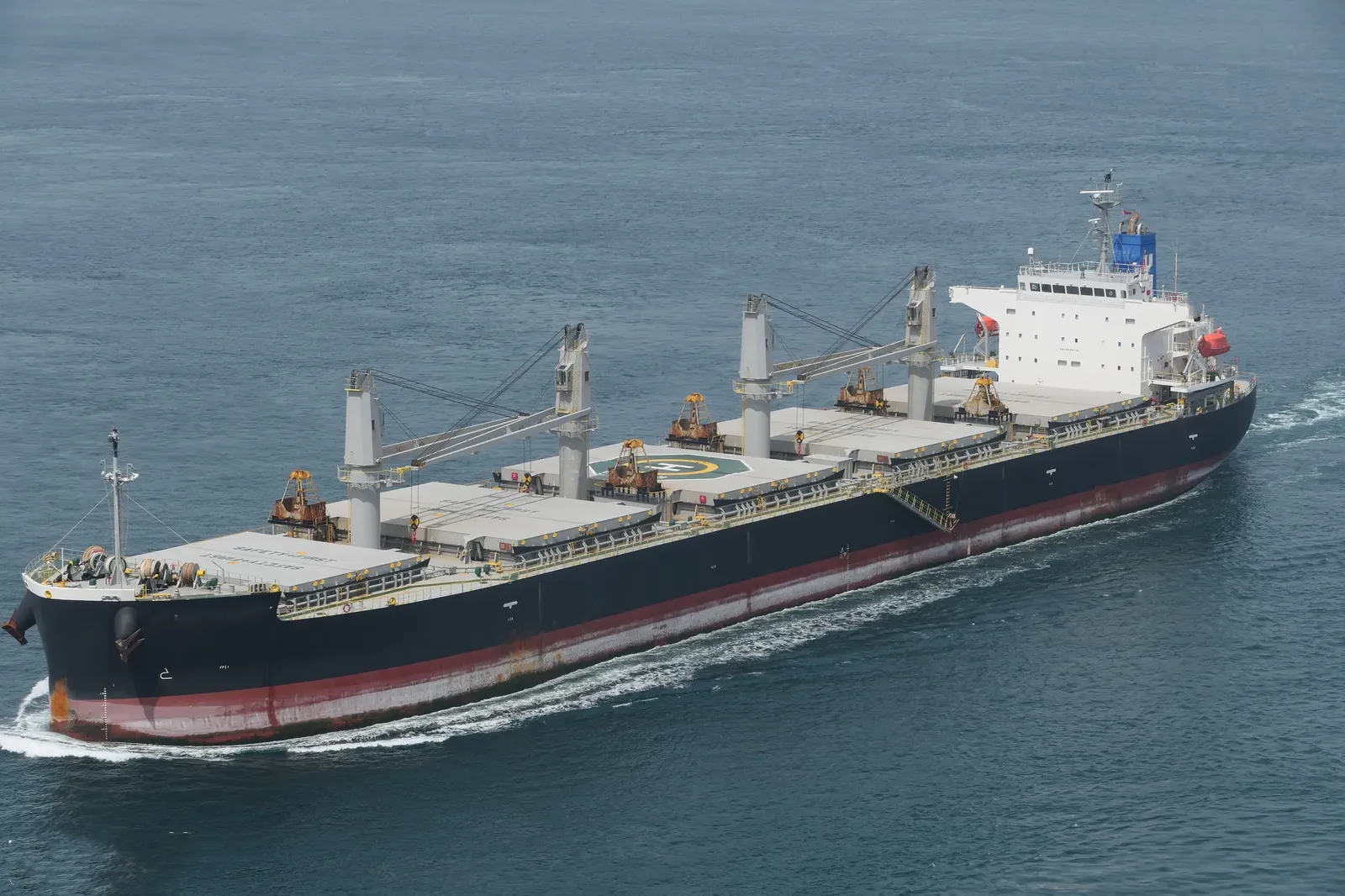 56100 T Bulk Carrier For Sale