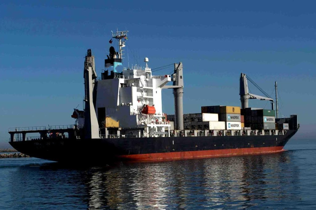 1577 TEU Container Ship For Sale