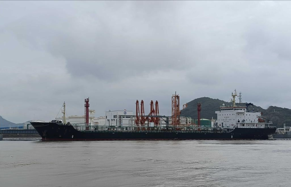 11211 T Product Oil Tanker For Sale