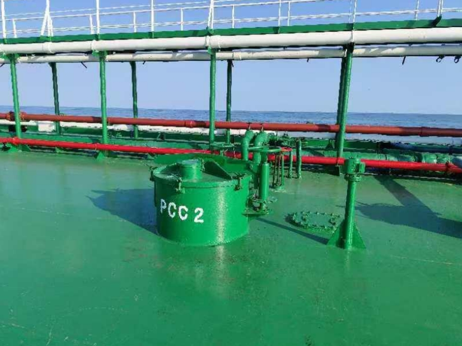 11211 T Product Oil Tanker For Sale