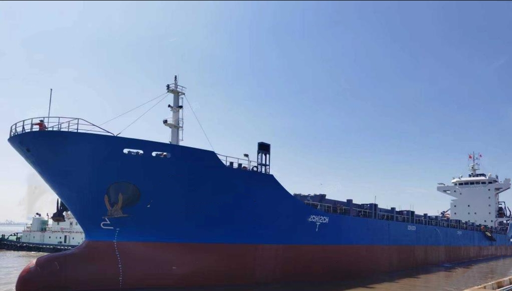 1118 TEU Container Ship For Sale