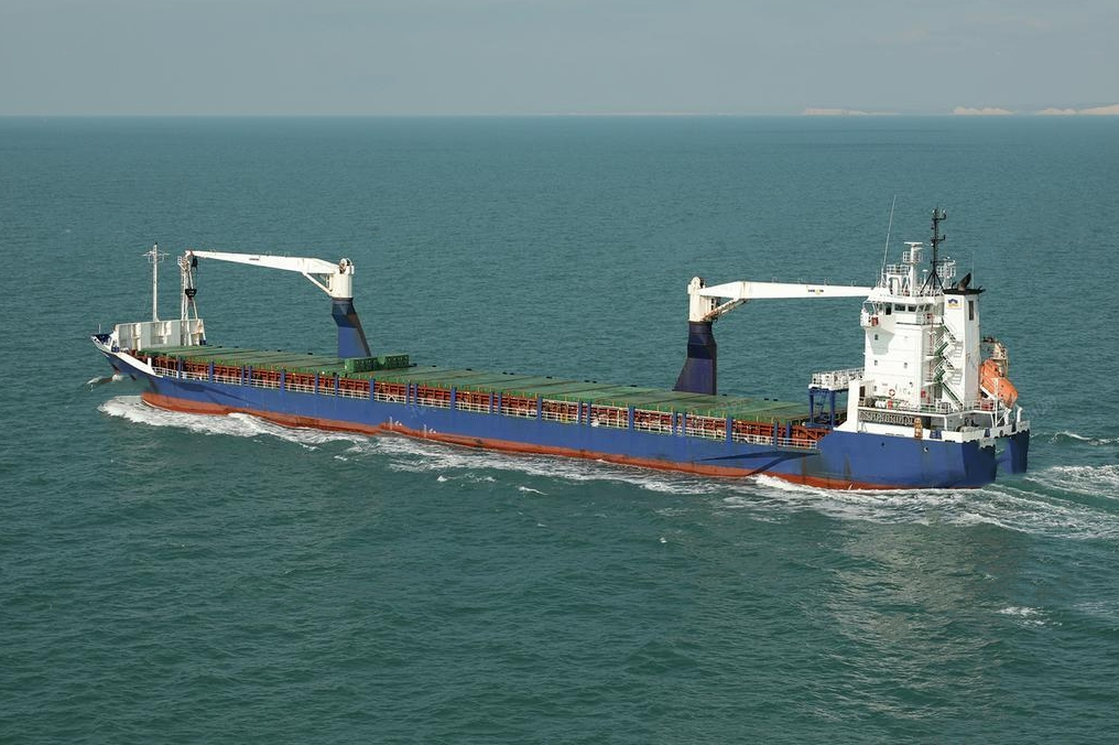 10618 T General Cargo Ship For Sale