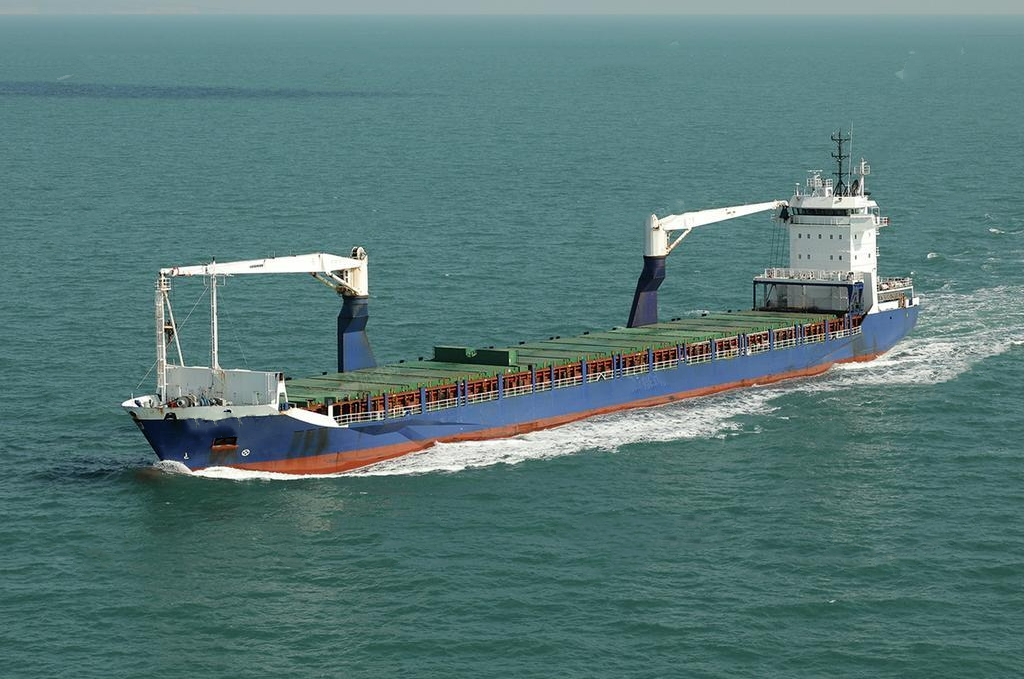 10618 T General Cargo Ship For Sale