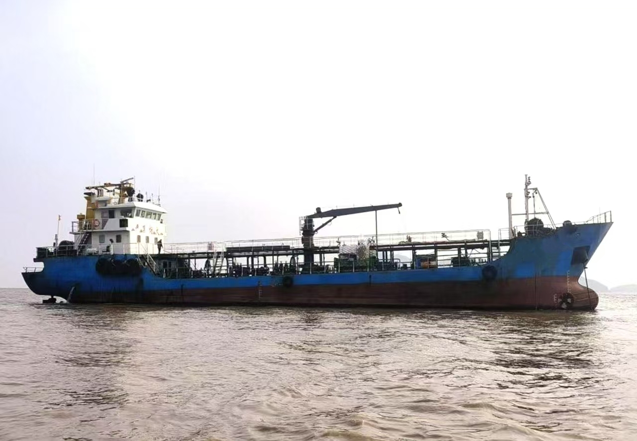 743 T Product Oil Tanker For Sale