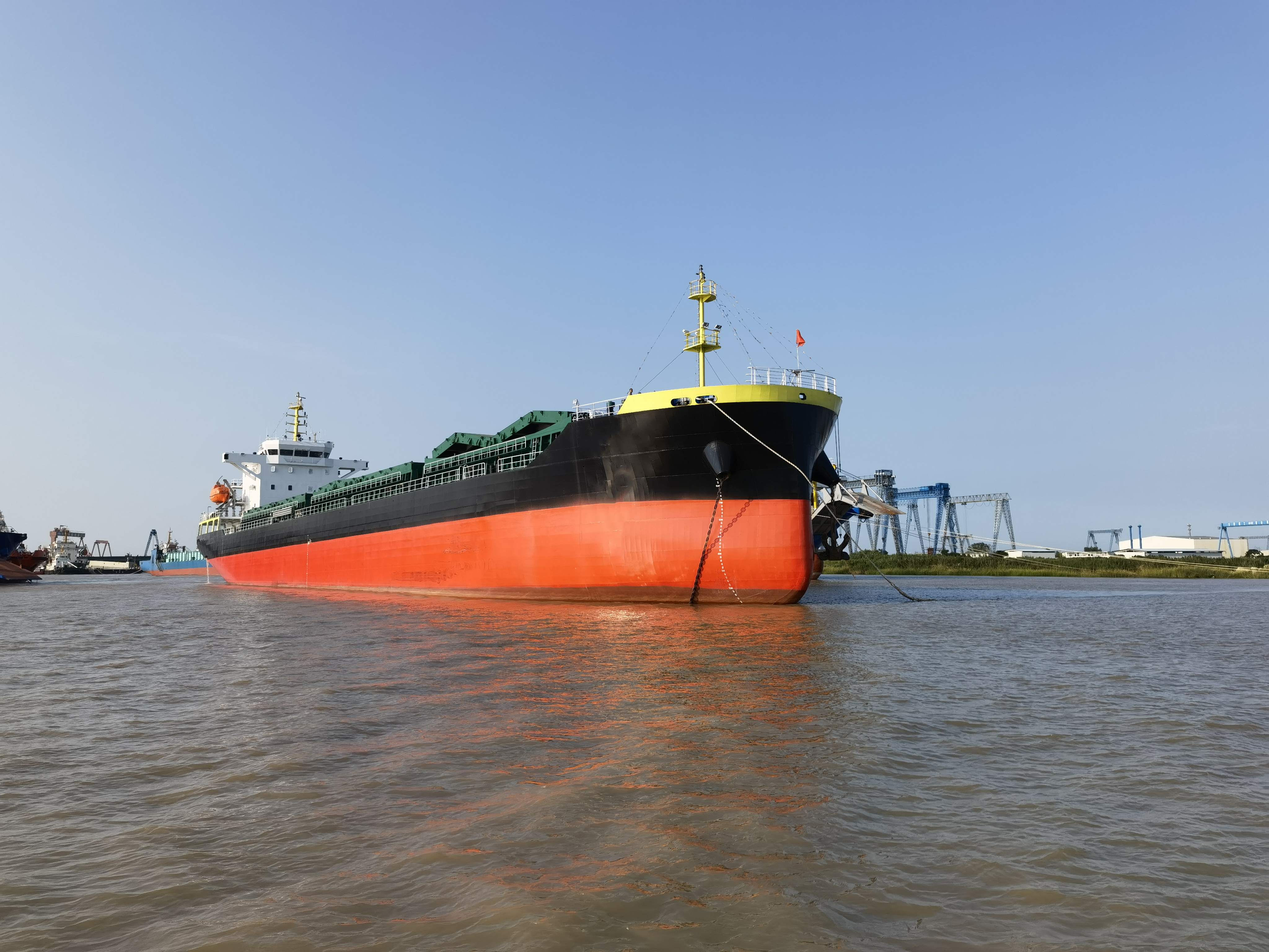 12490 T Bulk Carrier For Sale