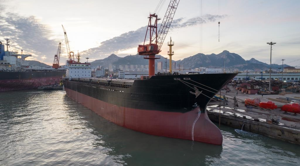 26950 T Bulk Carrier For Sale