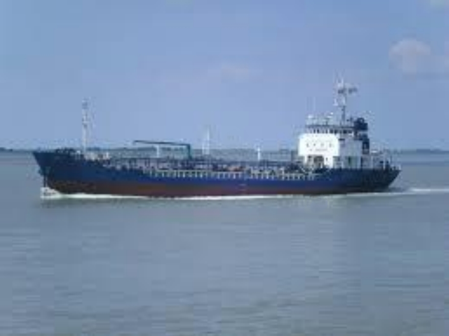 7139 T Product Oil Tanker For Sale