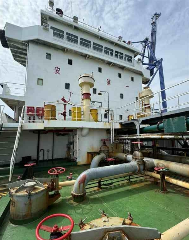 7139 T Product Oil Tanker For Sale