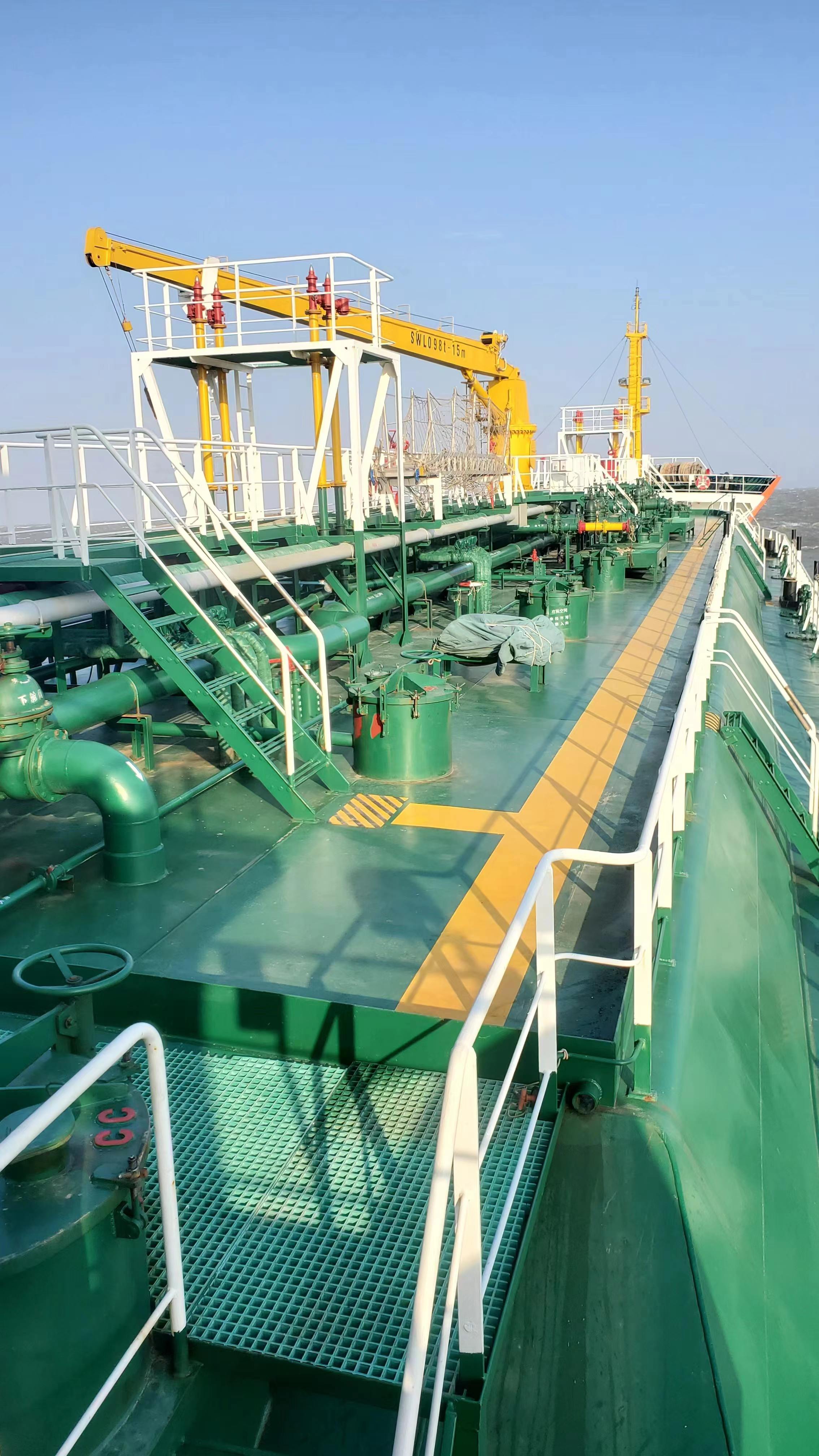 4210 T Product Oil Tanker For Sale