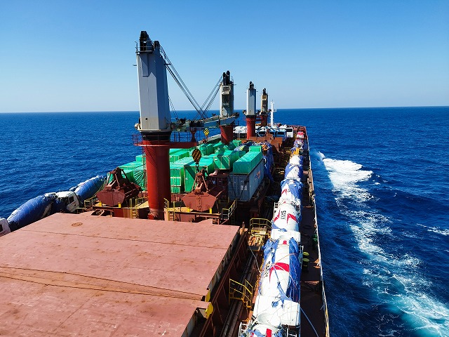 57000 T Bulk Carrier For Sale