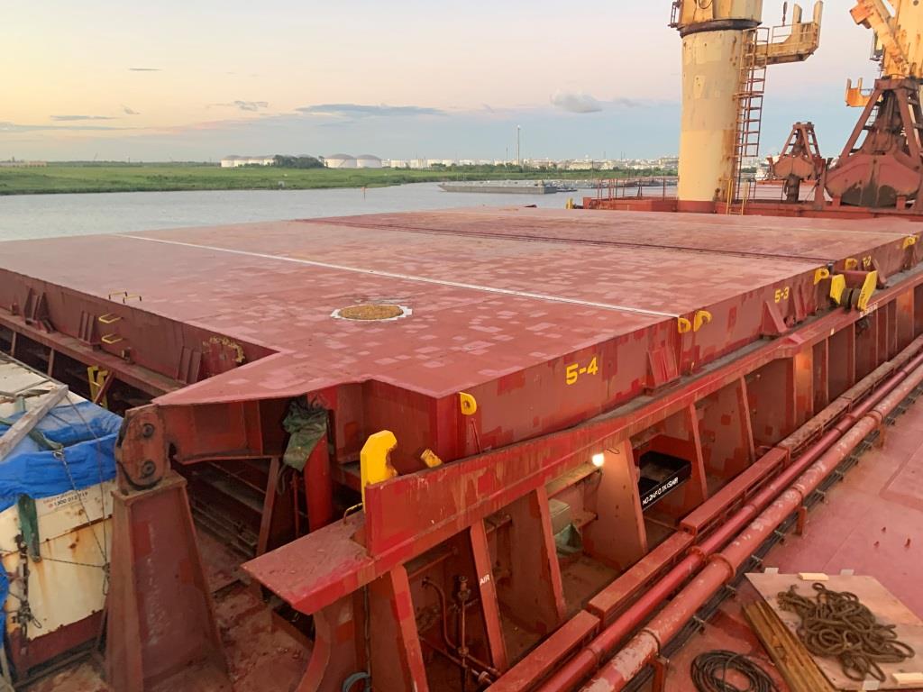 56836 T Bulk Carrier For Sale