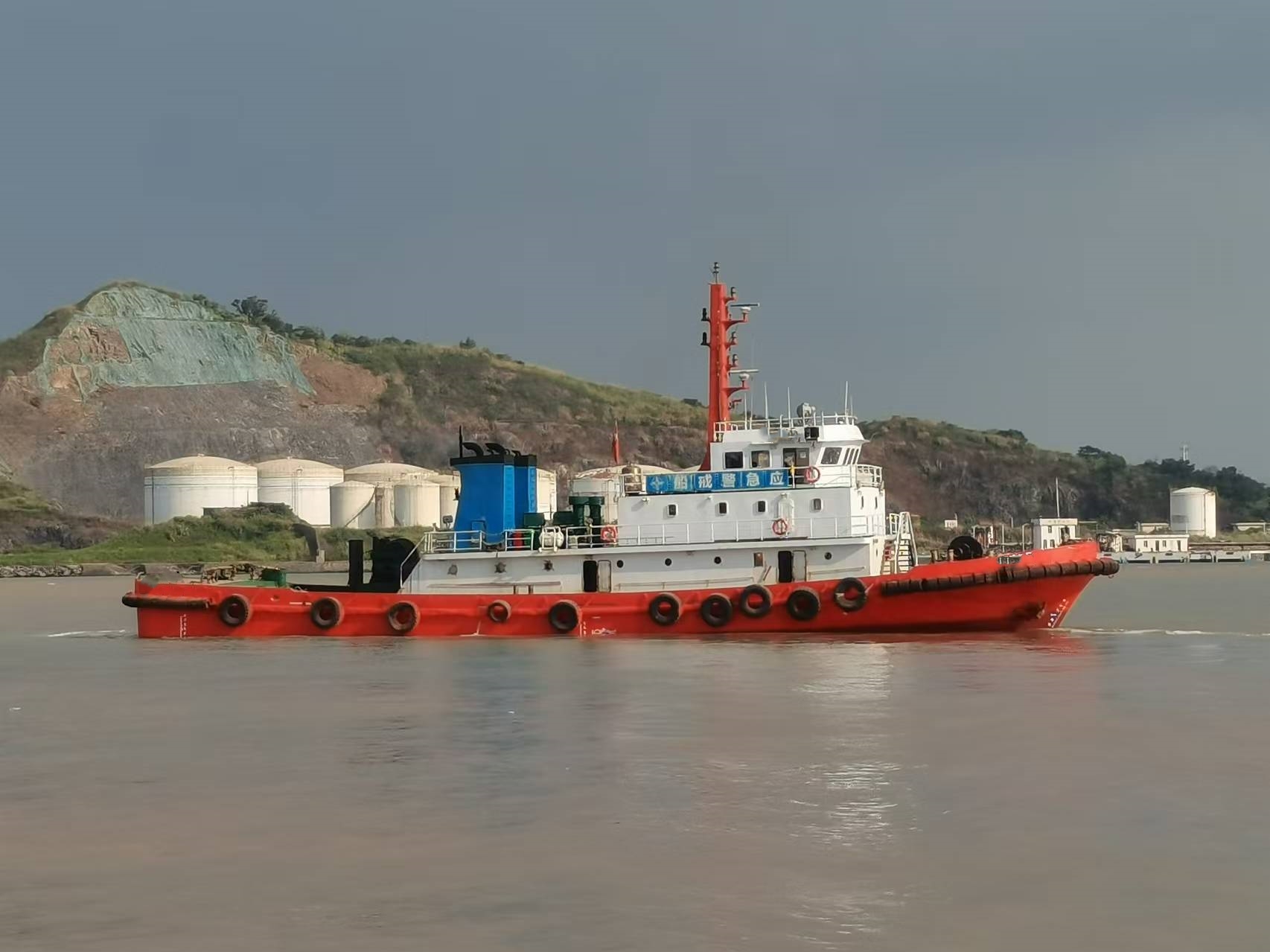 3300 PS Coastal Tug For Sale