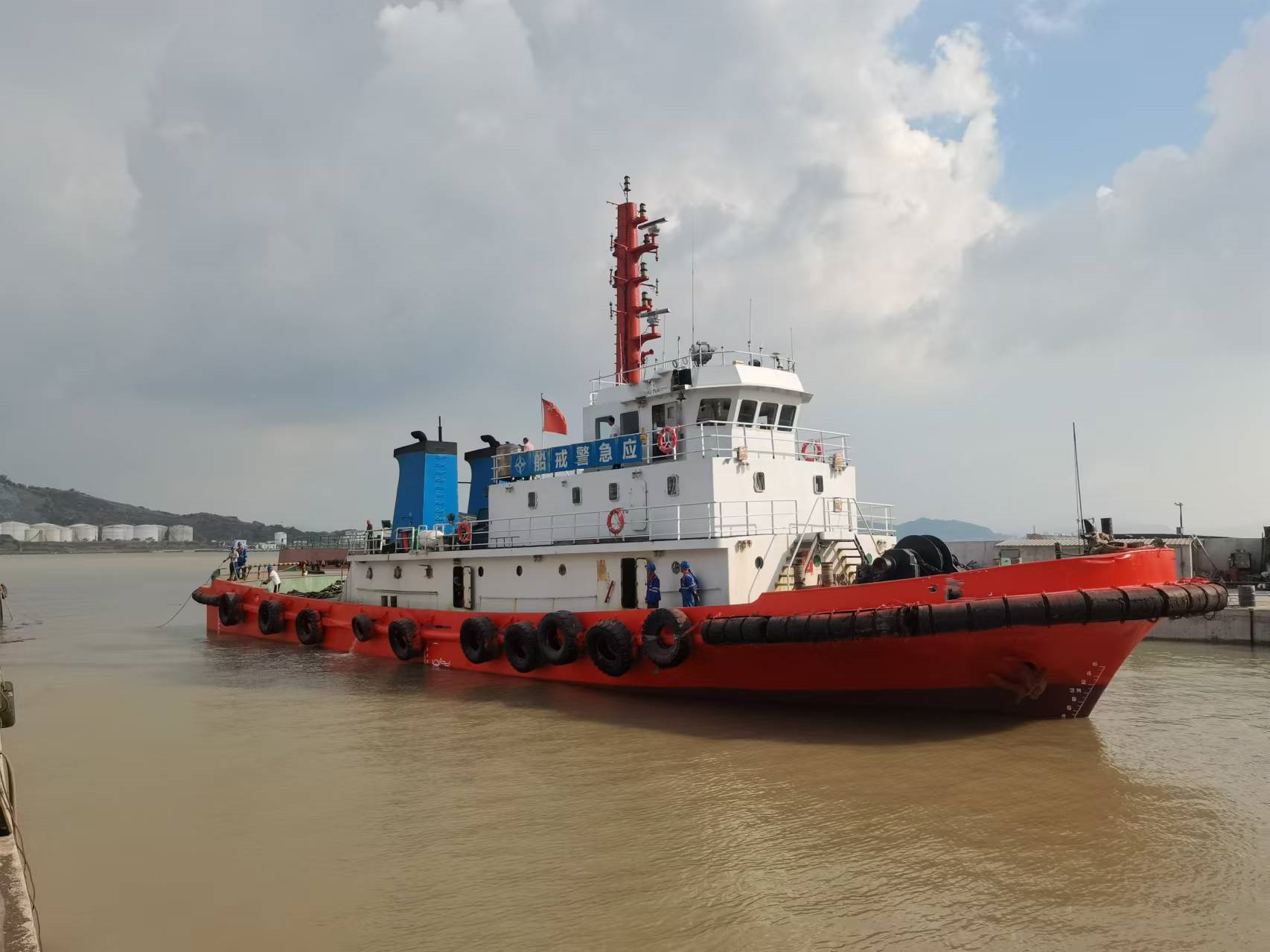 3300 PS Coastal Tug For Sale