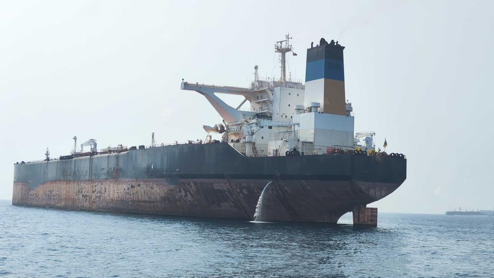 305870 T Crude Oil Tanker For Sale