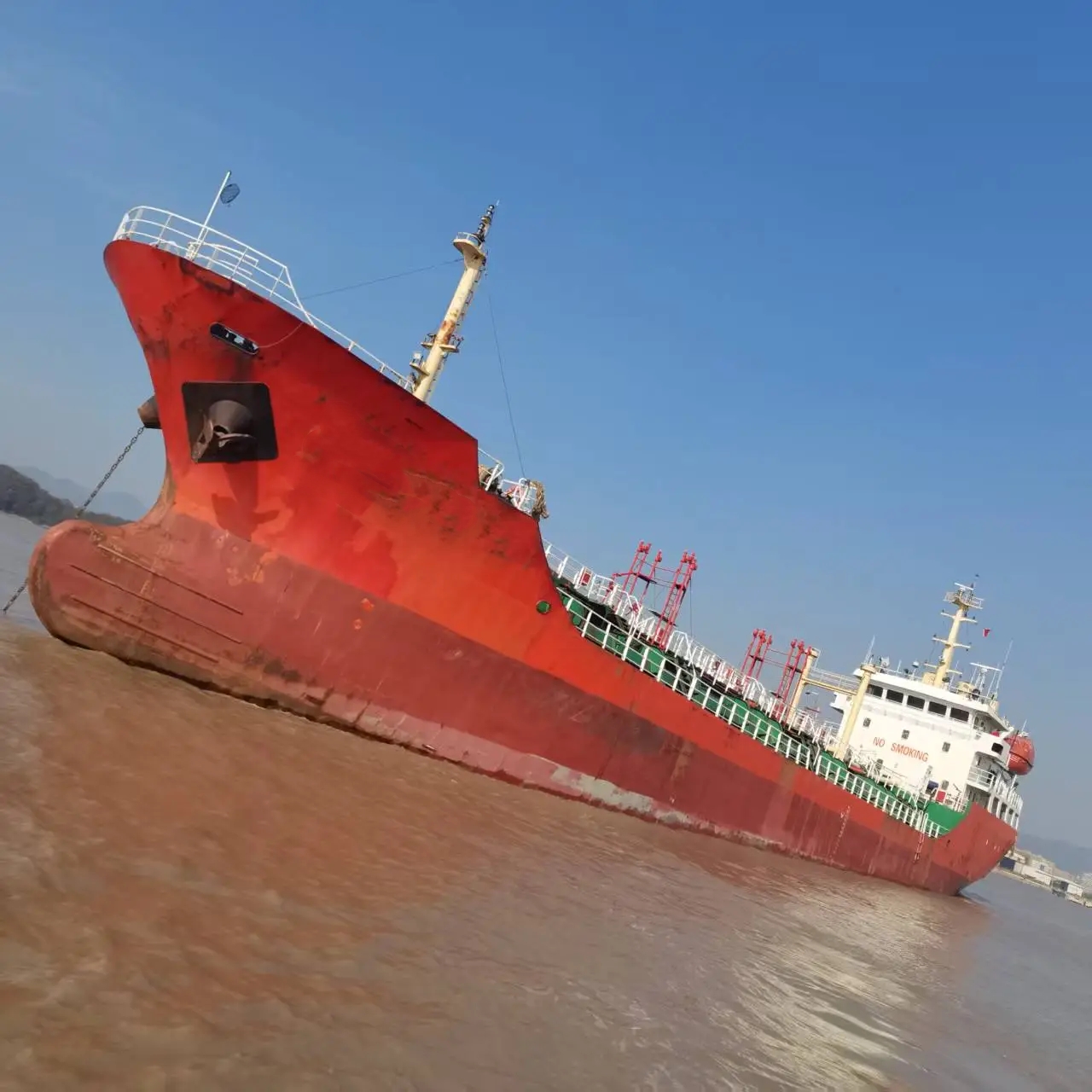 2050 T Chemical Tanker For Sale