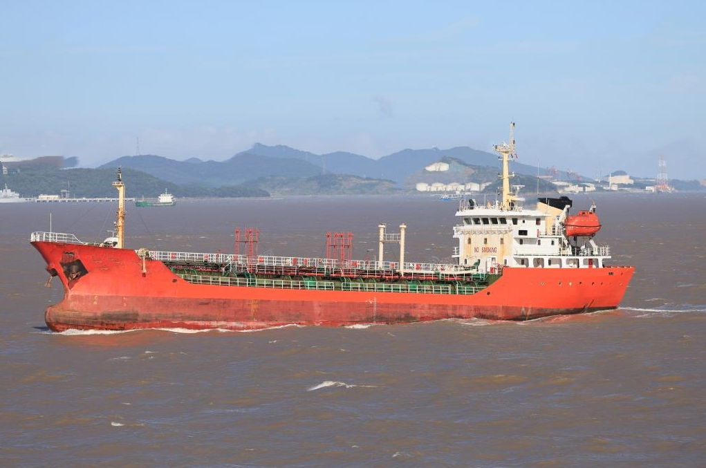 2050 T Chemical Tanker For Sale