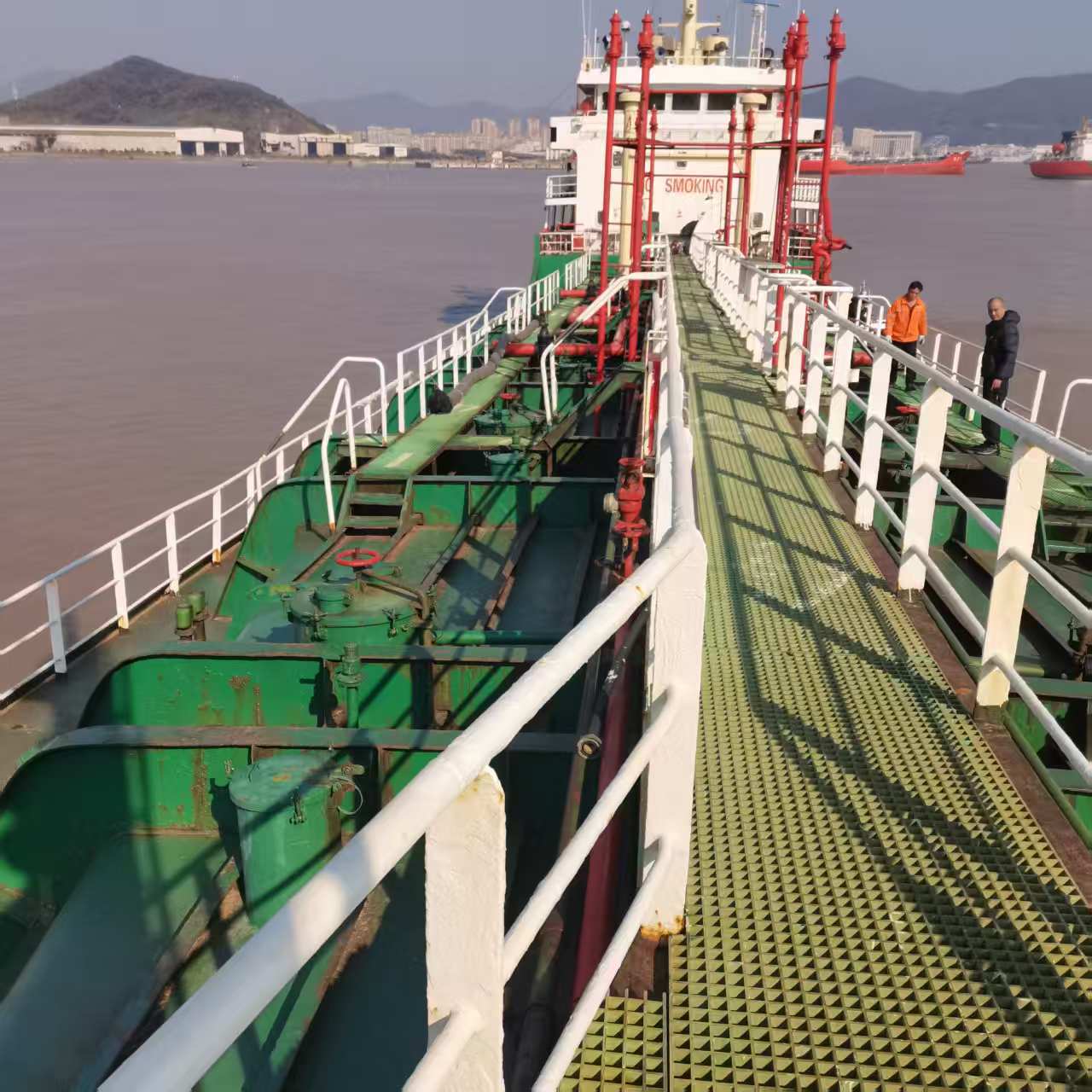 2050 T Chemical Tanker For Sale