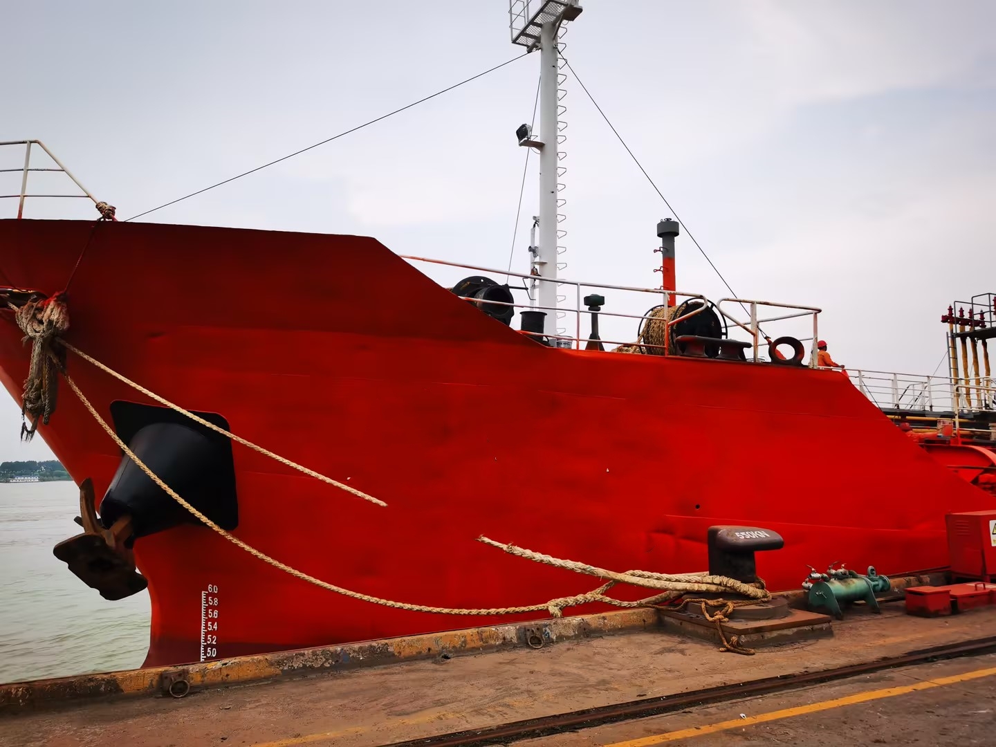 3400 T Chemical Tanker For Sale