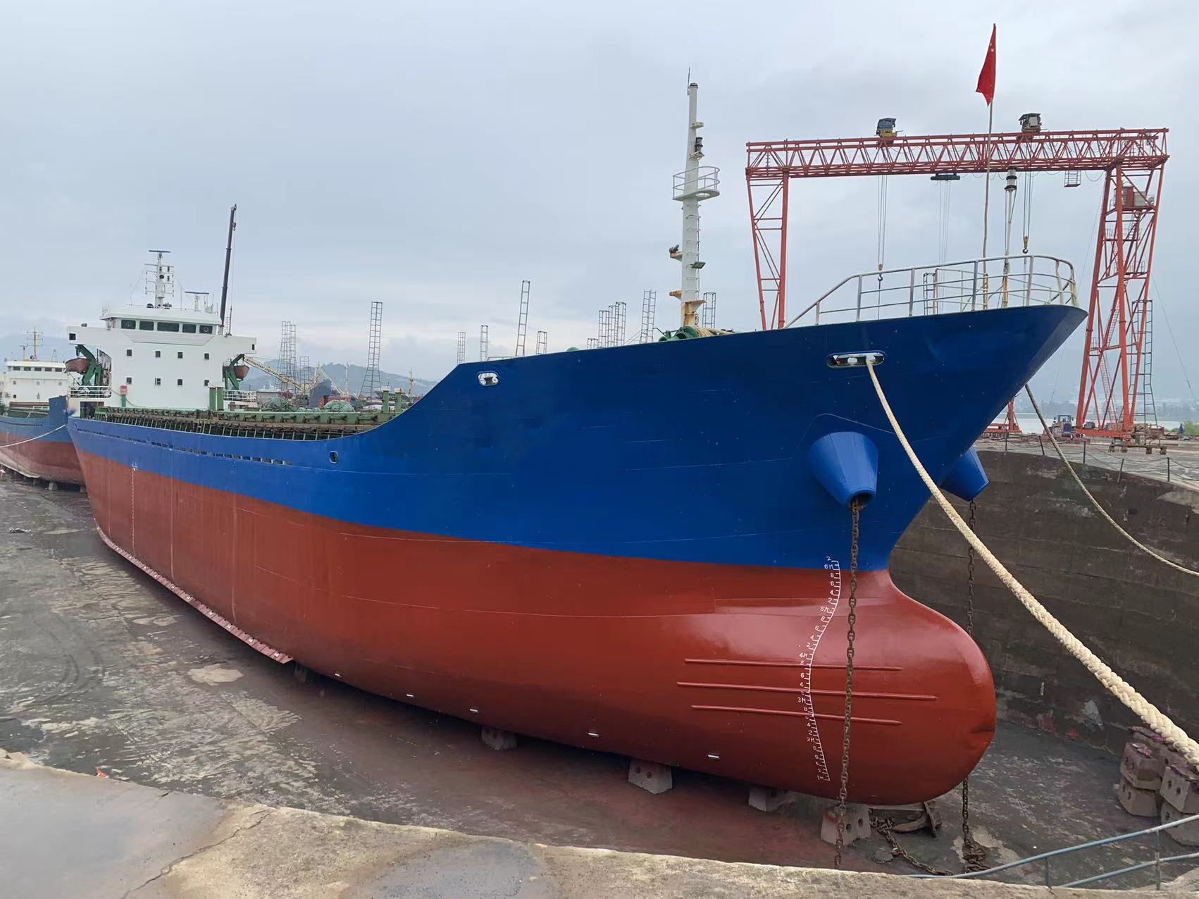 5068 T Bulk Carrier For Sale