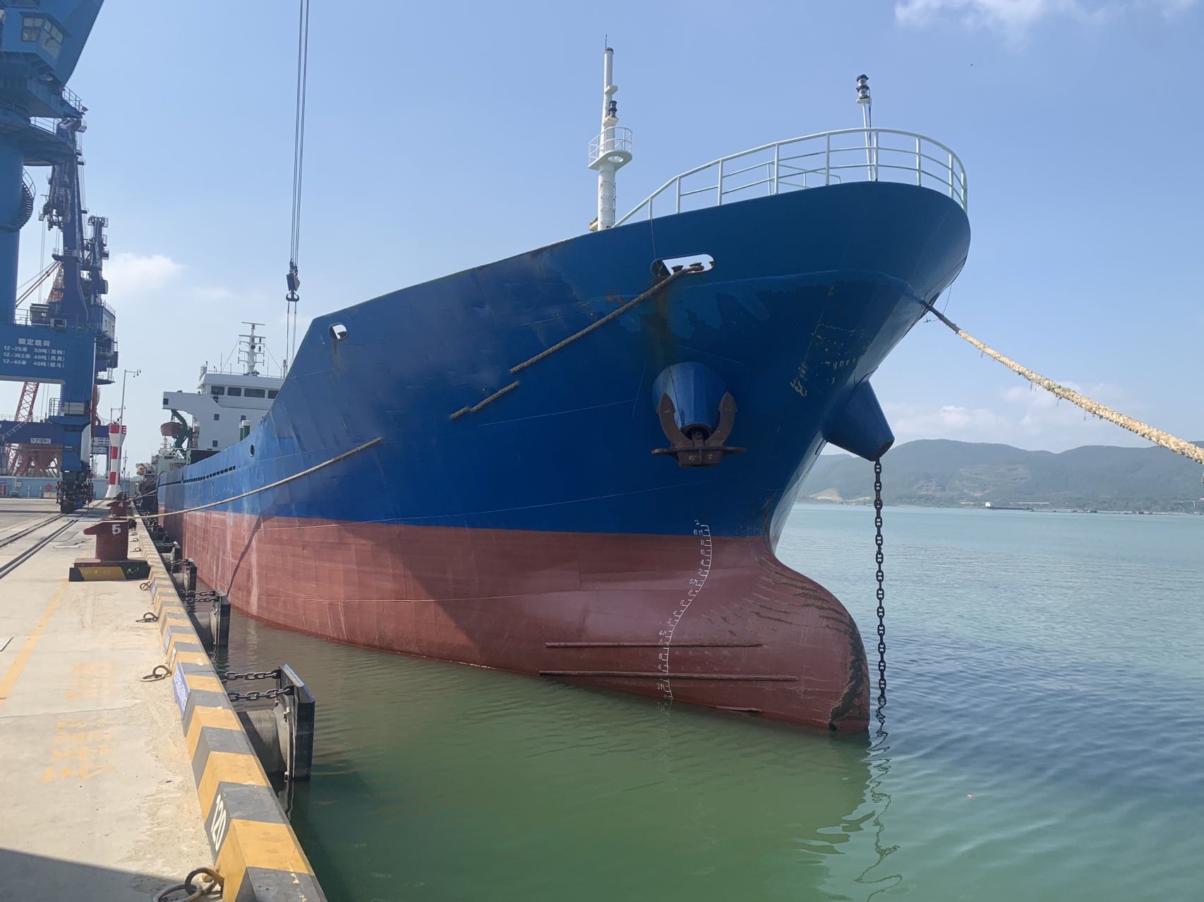 5068 T Bulk Carrier For Sale