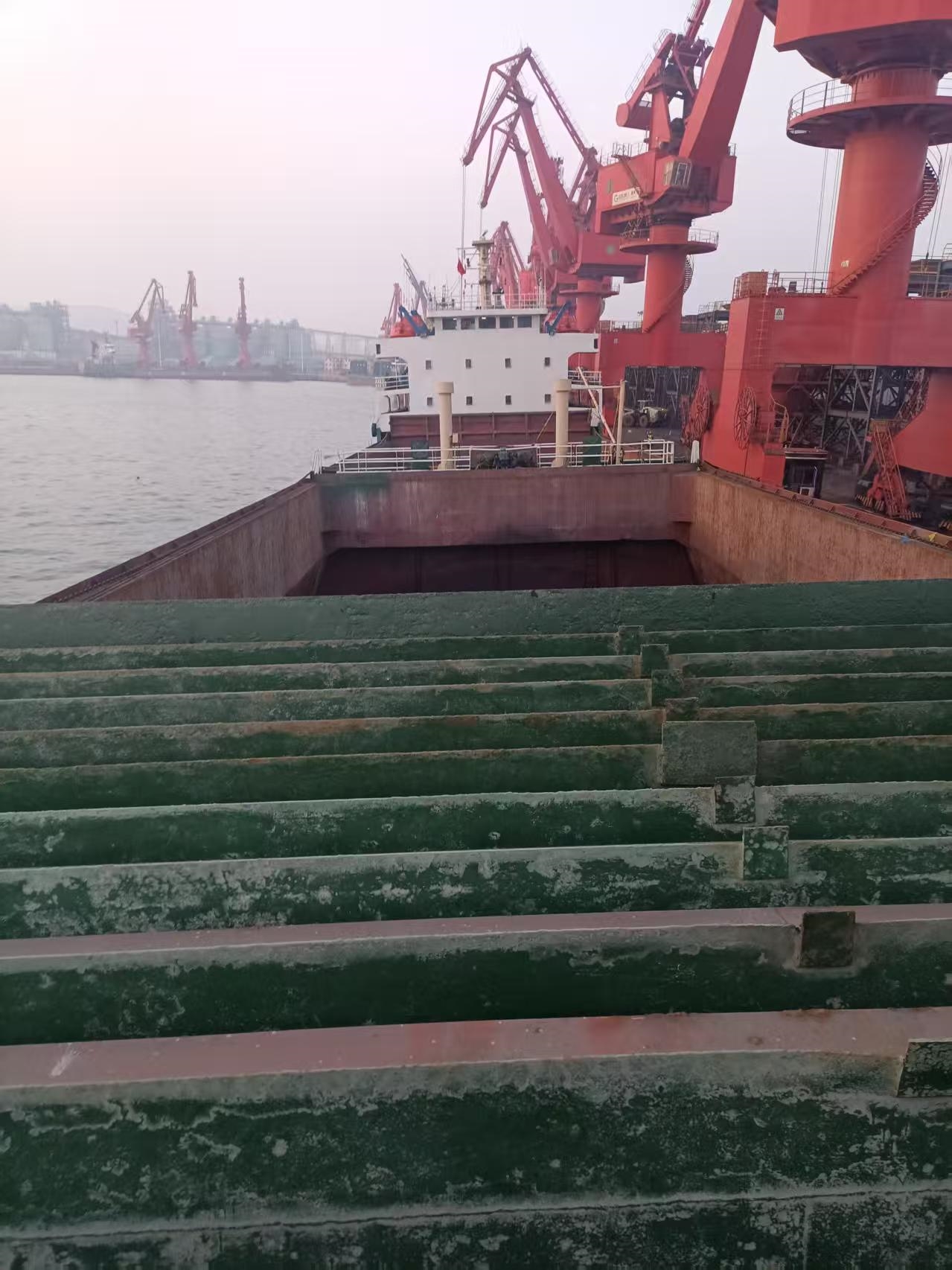 5020 T General Cargo Ship For Sale