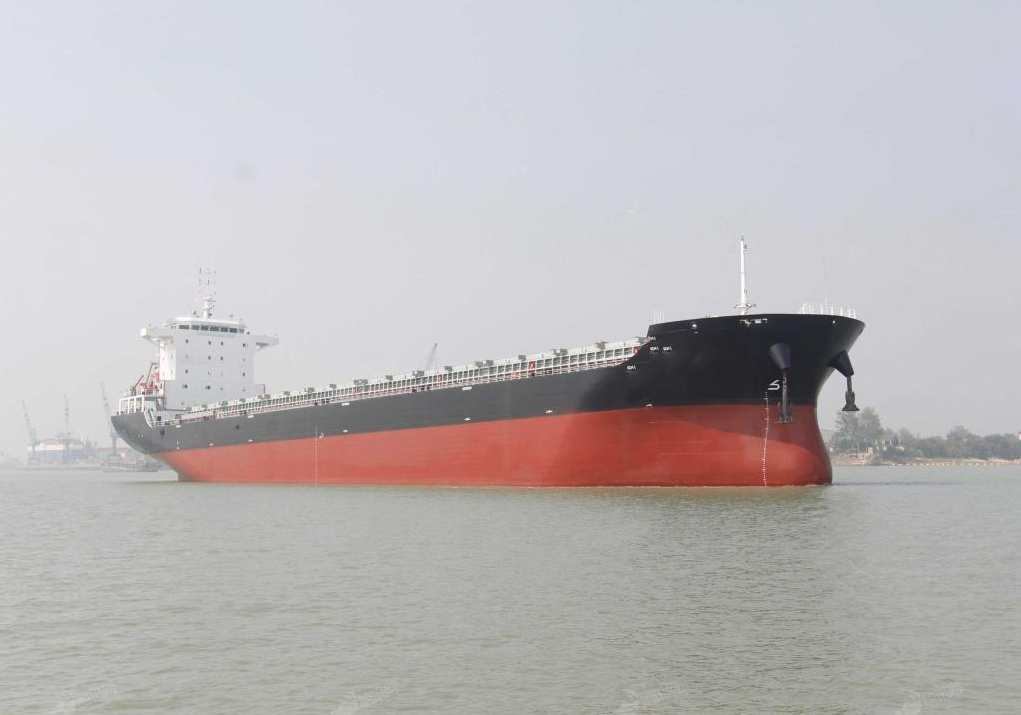 1544 TEU Container Ship For Sale