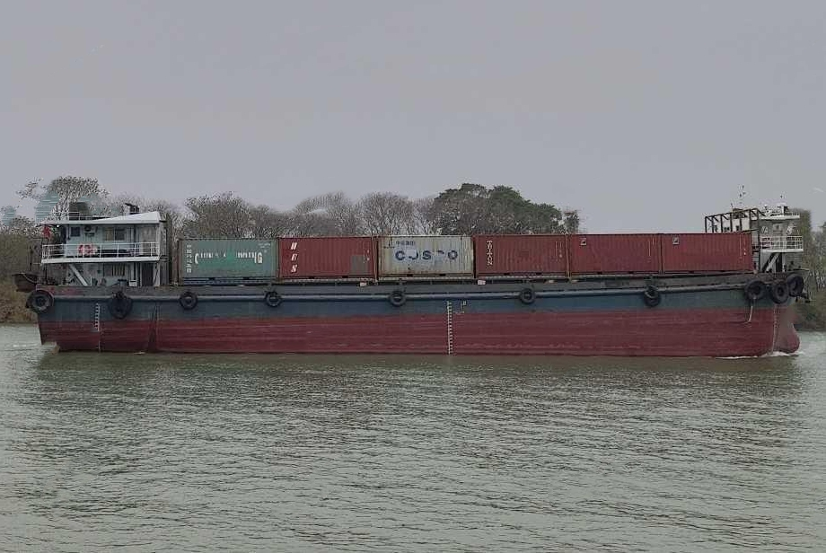 96 TEU Container Barge For Sale
