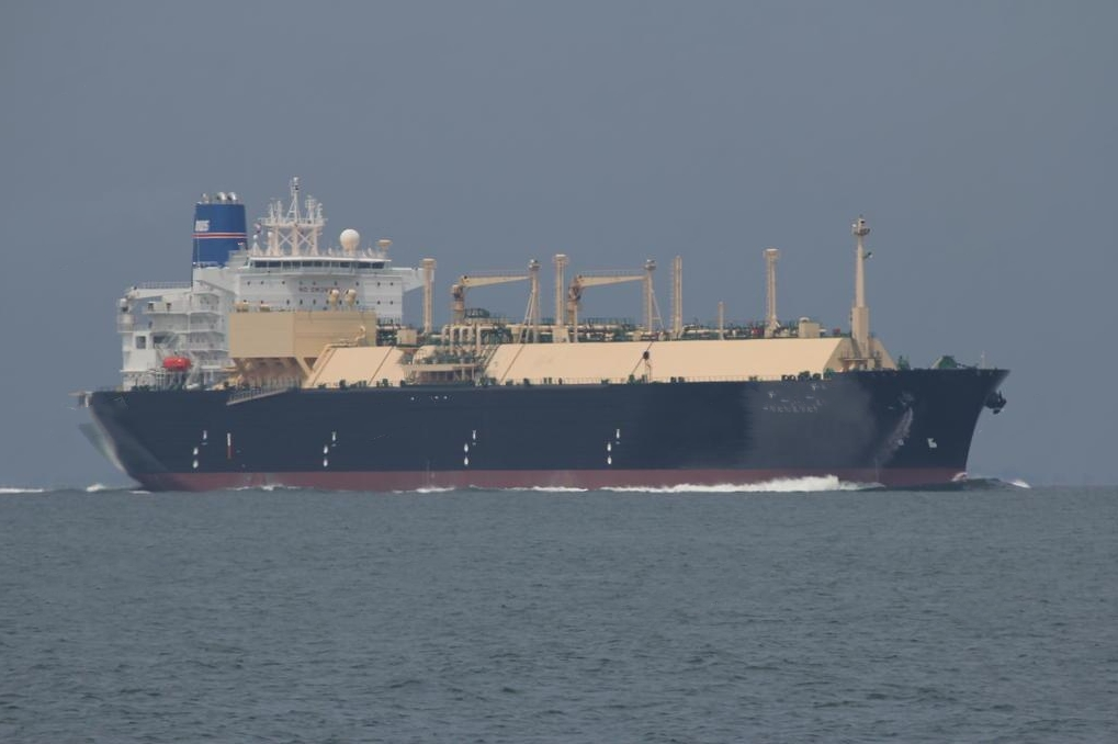 136135 m³ LNG For Sale