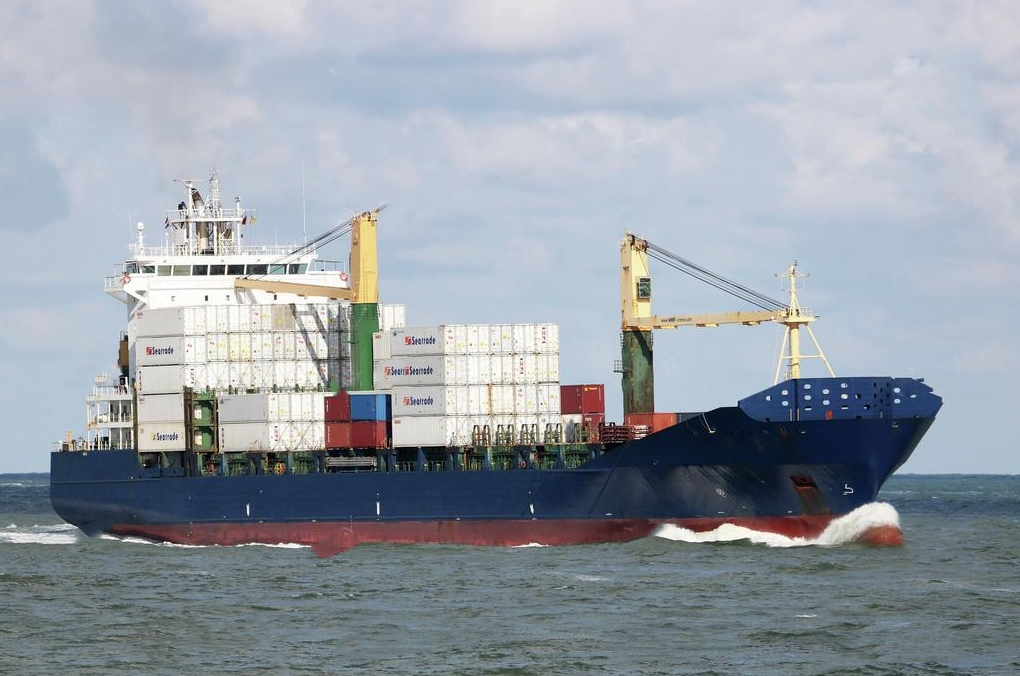 1296 TEU Container Ship For Sale