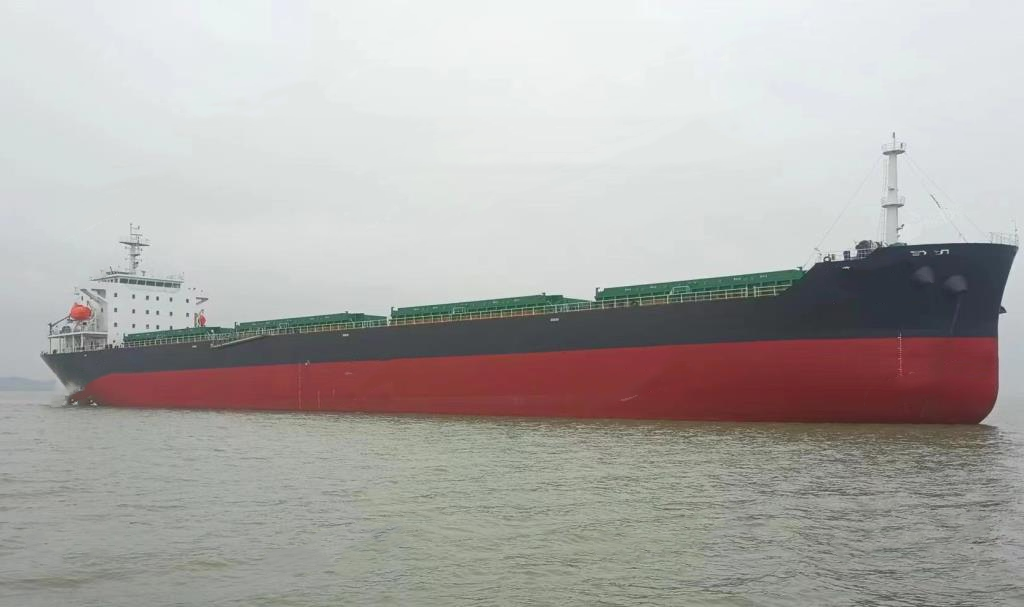 32523 T Bulk Carrier For Sale