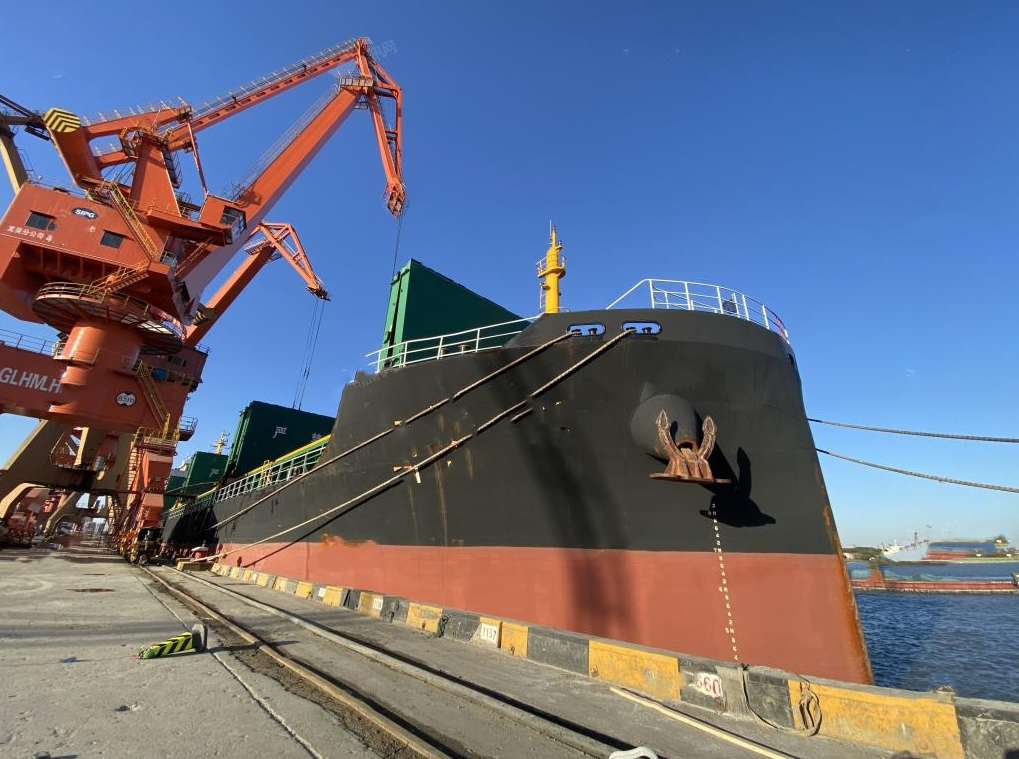 11723 T Bulk Carrier For Sale