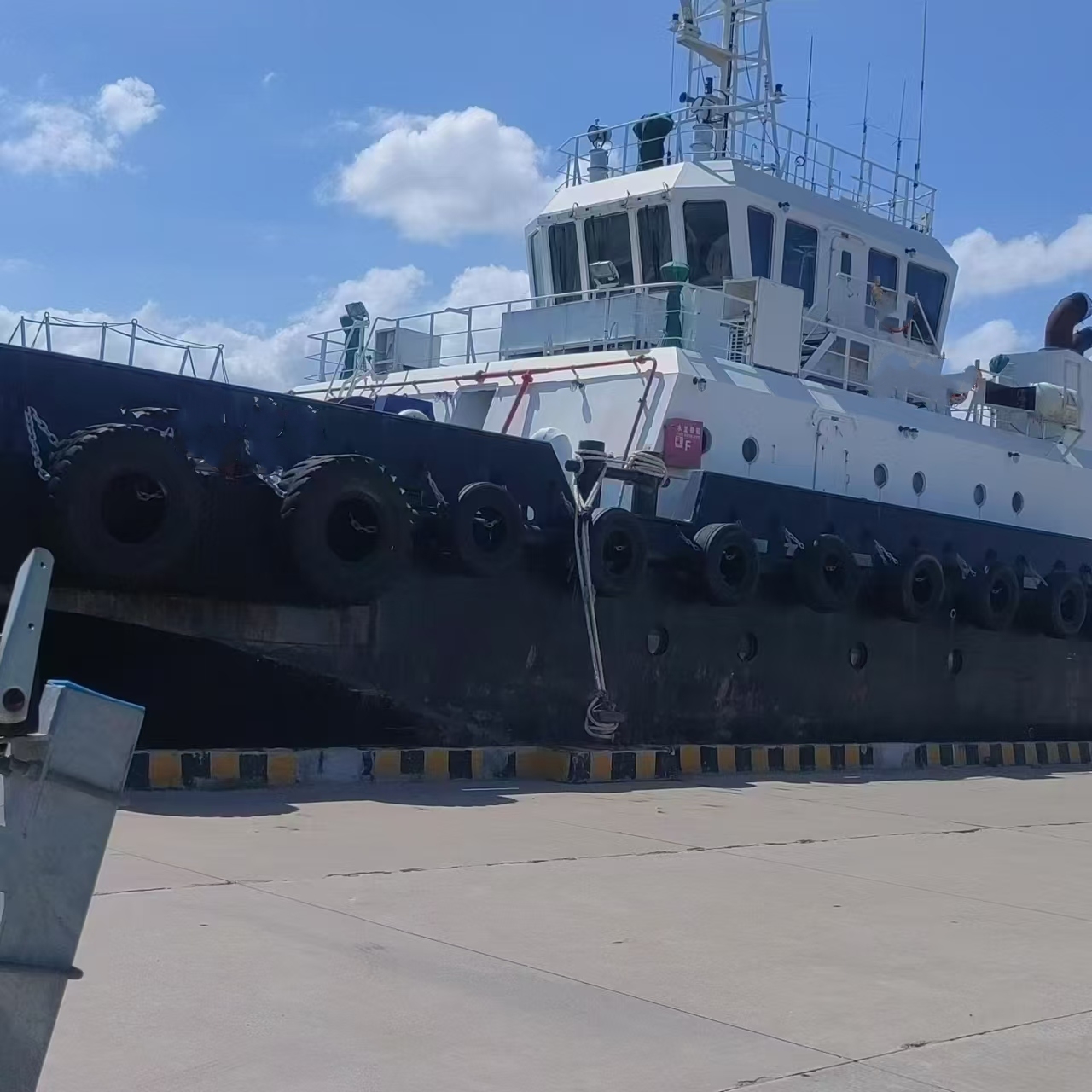 7200 PS Harbor Tug For Sale